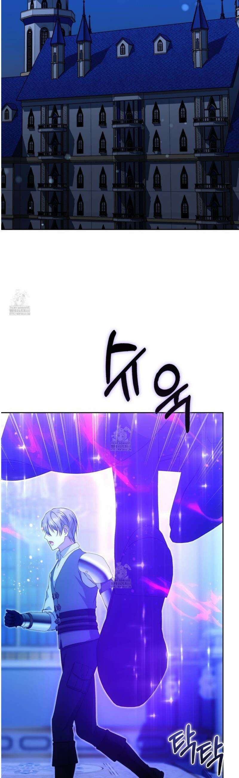 가짜 집착광공에게 집착하는 진짜들 28화 32