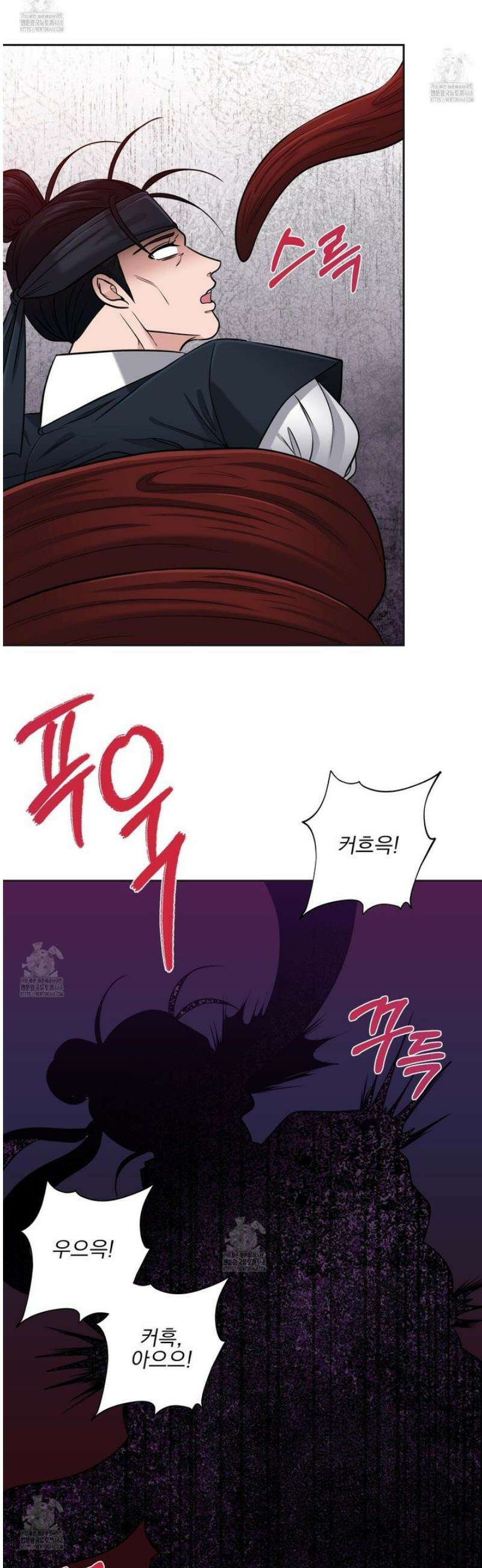 공작님은 후사를 갖고 싶어 외전 7화 5