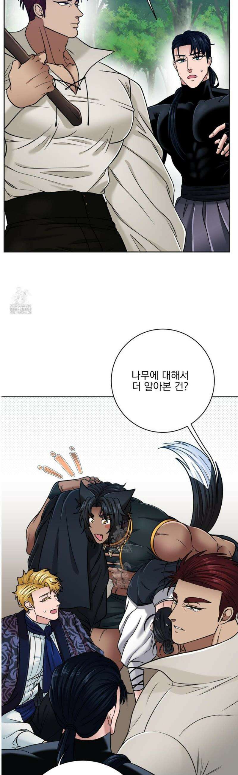 공작님은 후사를 갖고 싶어 외전 7화 12