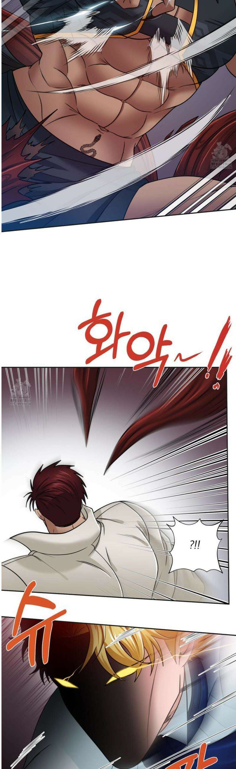 공작님은 후사를 갖고 싶어 외전 7화 19