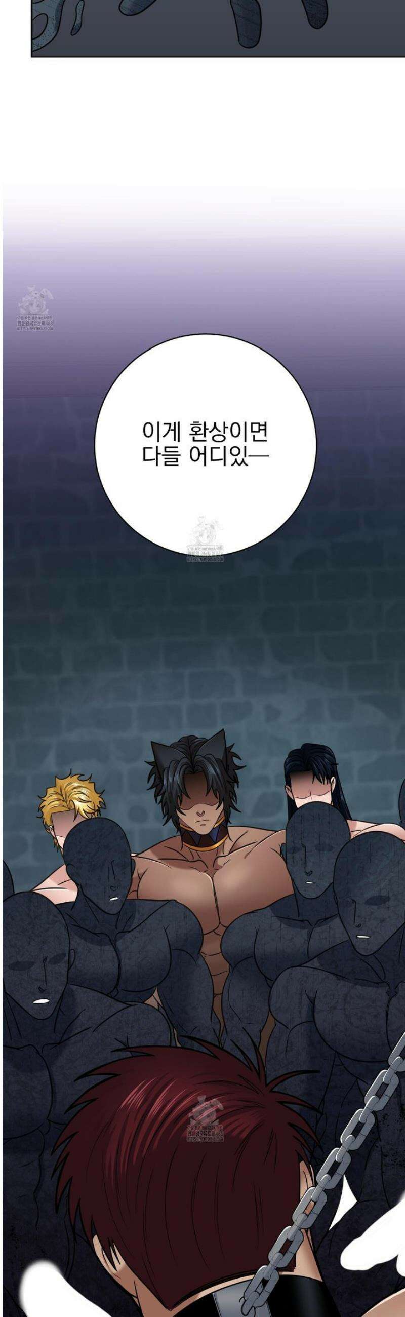 공작님은 후사를 갖고 싶어 외전 7화 34