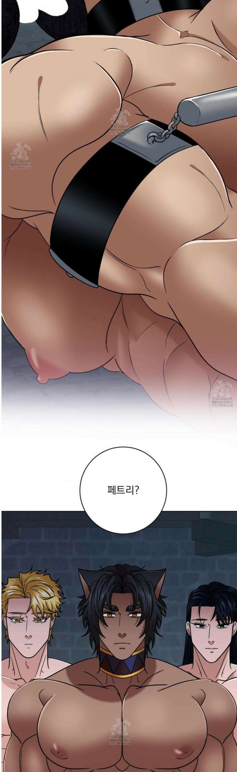공작님은 후사를 갖고 싶어 외전 7화 35