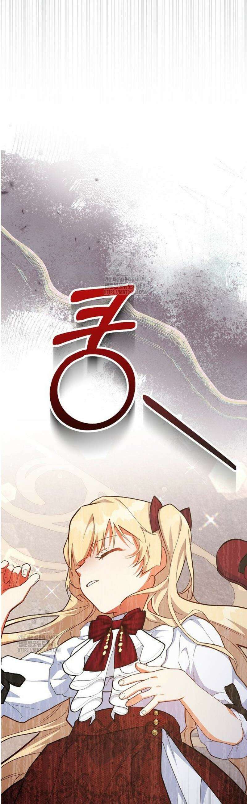 꽃을 피우는 아기 가주님 77화 23