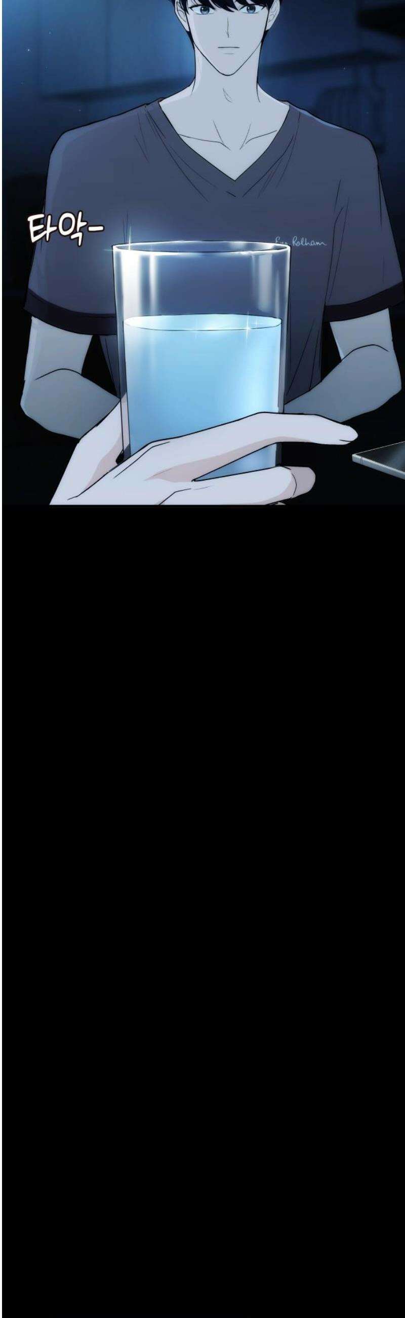 어느 날 갑자기 최애가 생겼다 28화． 너구나? 35