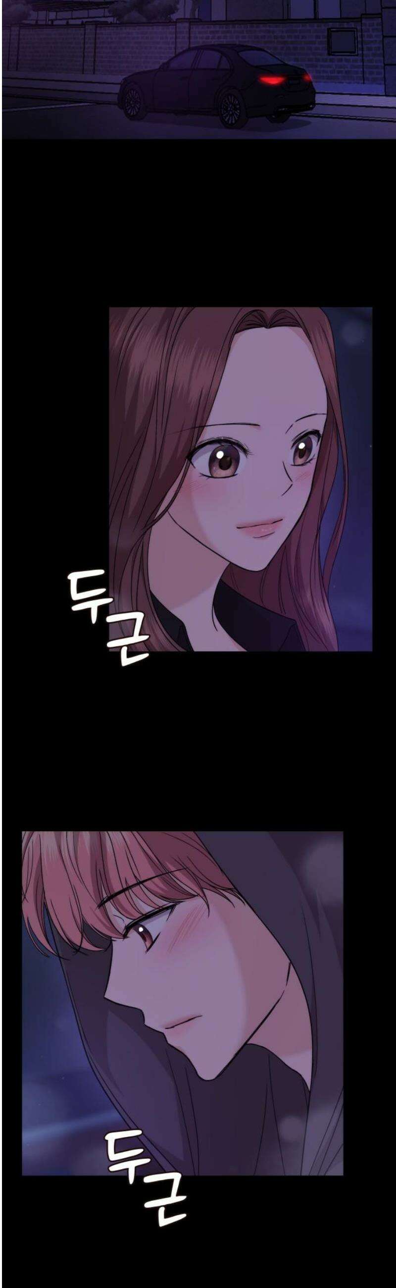 어느 날 갑자기 최애가 생겼다 28화． 너구나? 40