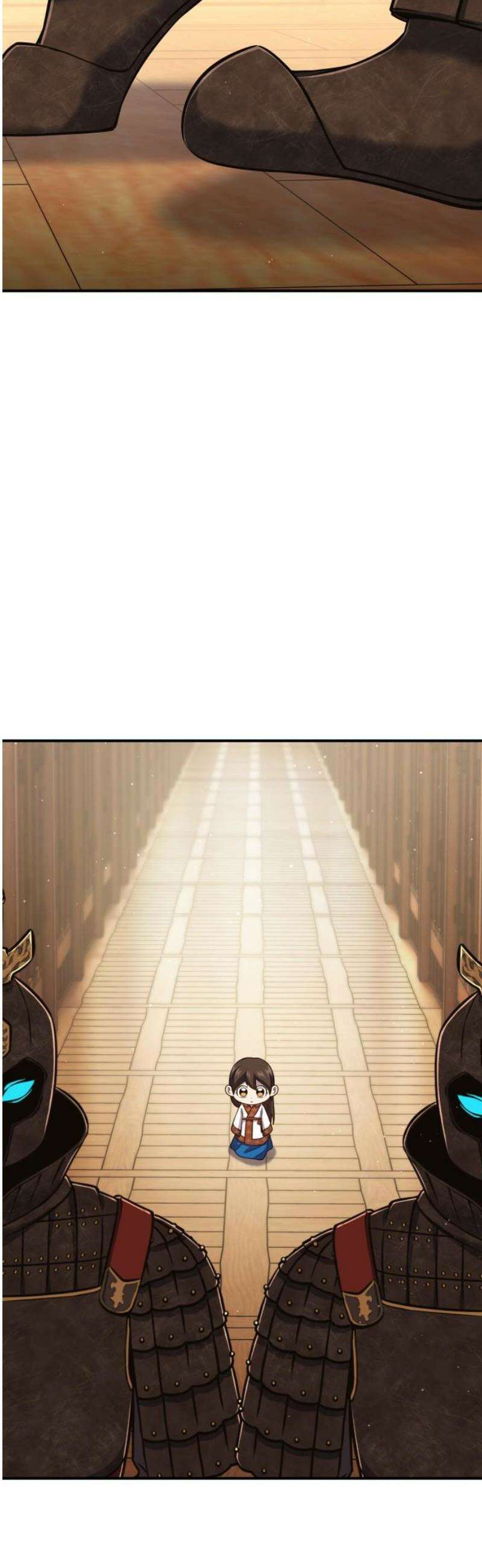 요괴괴괴 28화 12