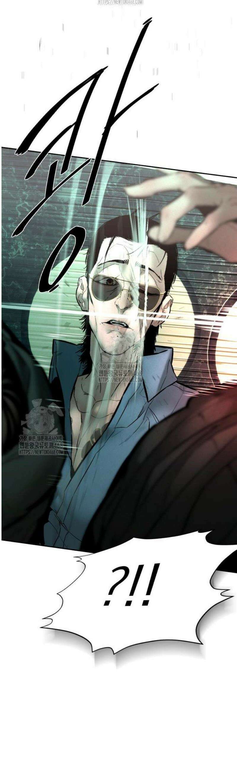 악신소년 [15화] 장경호(5) 10