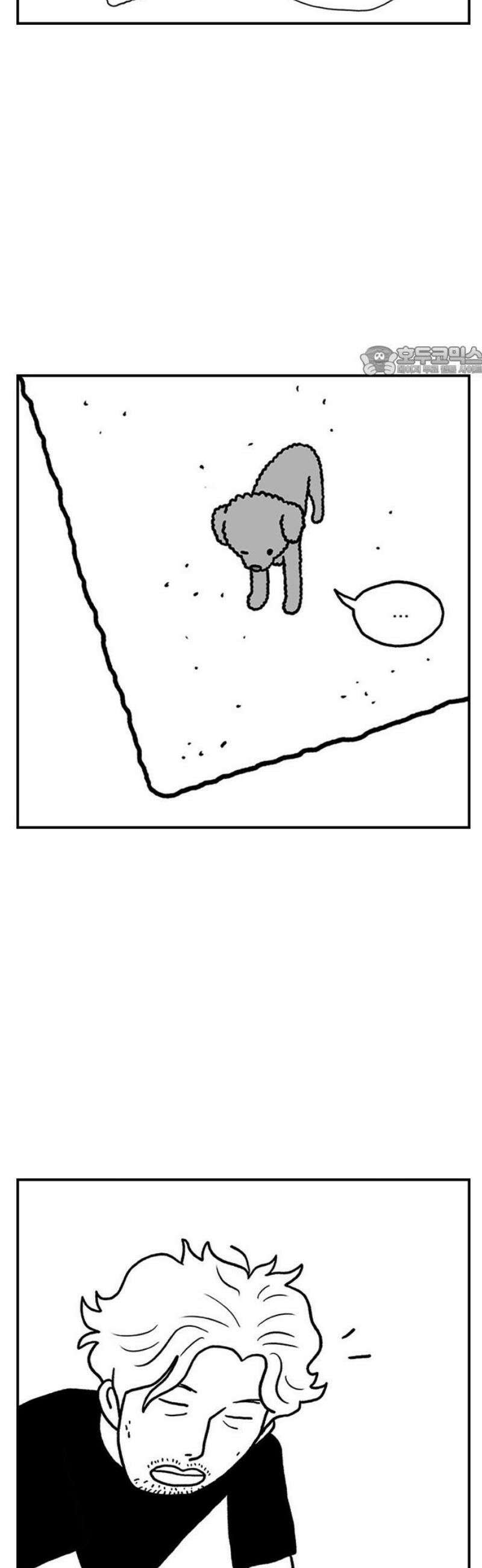 펫로스클럽 ＃2． 노루야 노루야 9