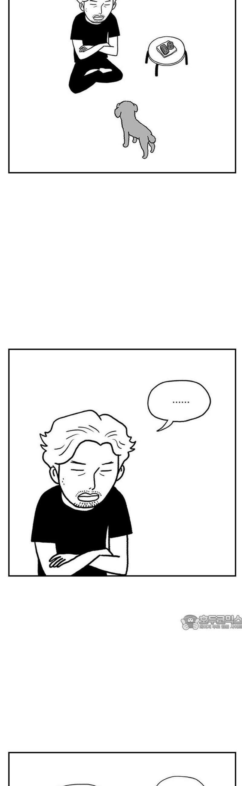 펫로스클럽 ＃2． 노루야 노루야 17