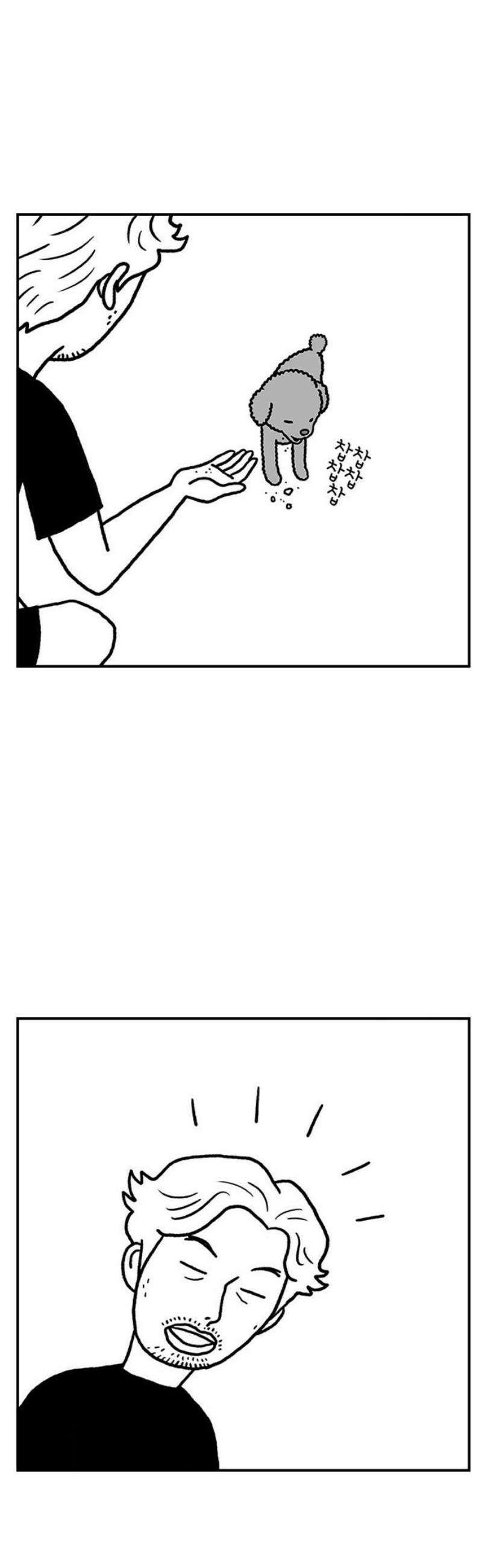 펫로스클럽 ＃2． 노루야 노루야 25