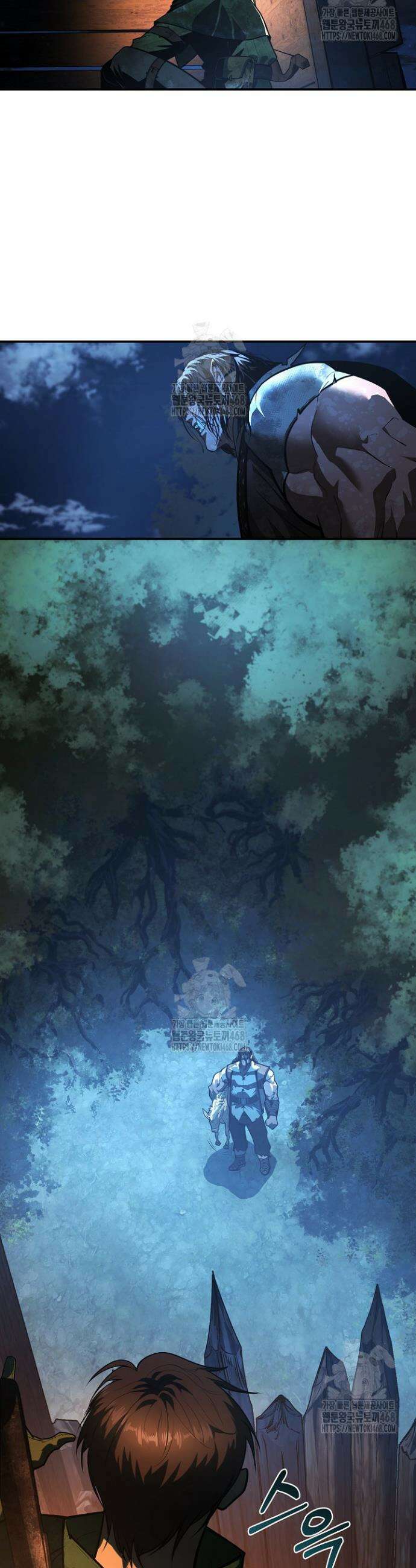 하프블러드 2화 3