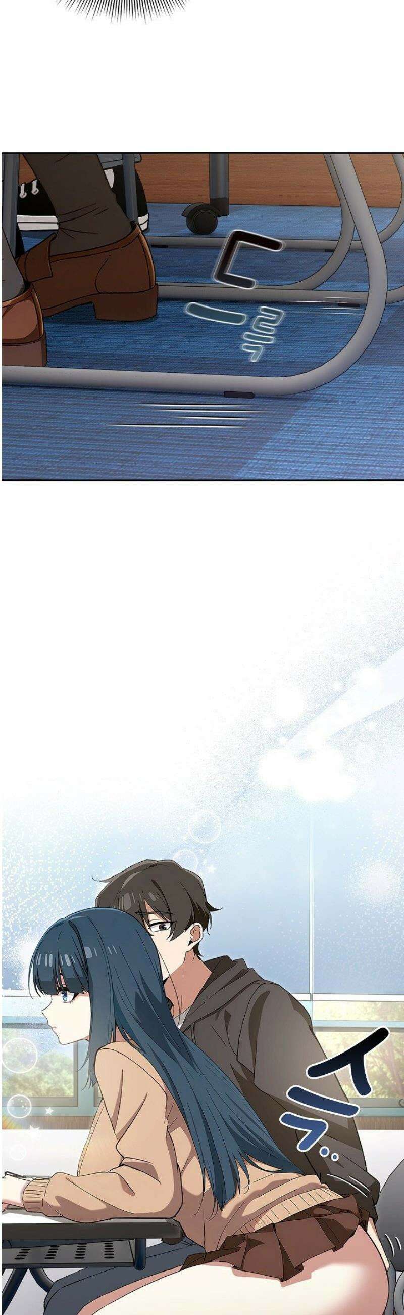 스위치온 67화 6