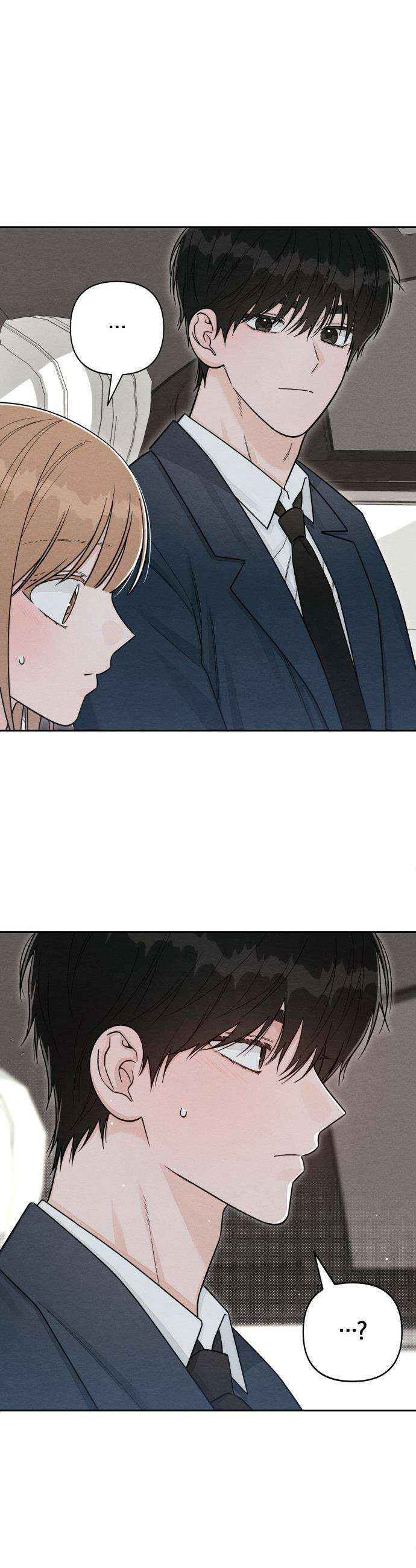청춘계시록 - 118화 16