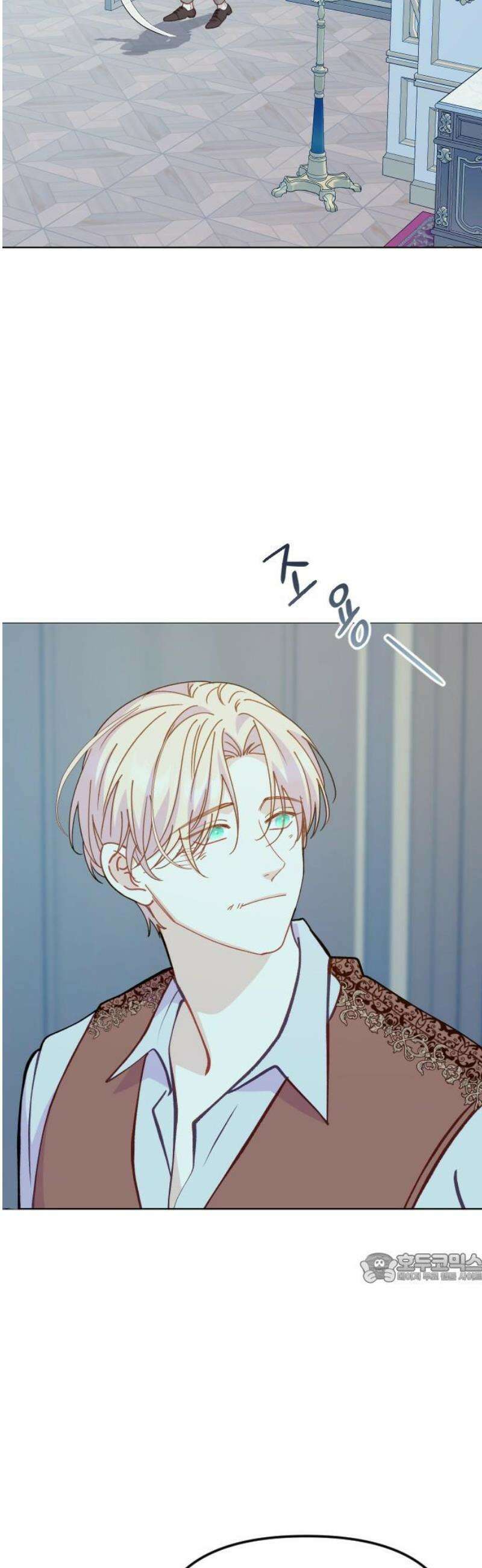 죽거나 혹은 사랑에 빠지거나 2부 42화 2