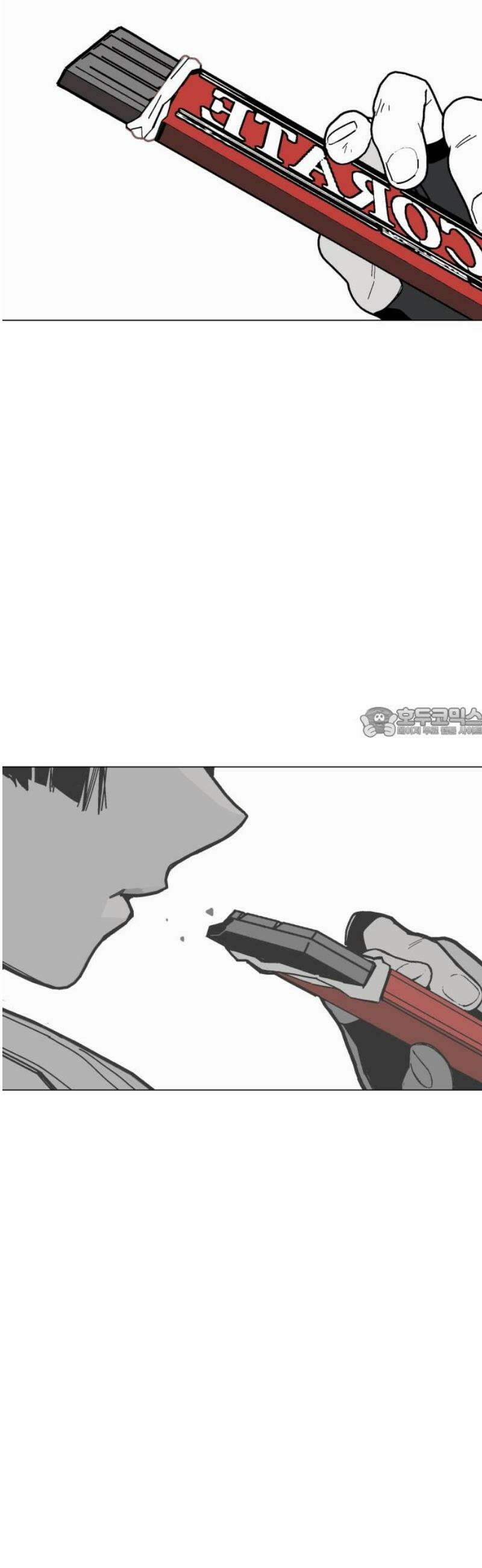 비터사이드 크렌베리스 ＃ 007． S랭크 해결사(6) 58