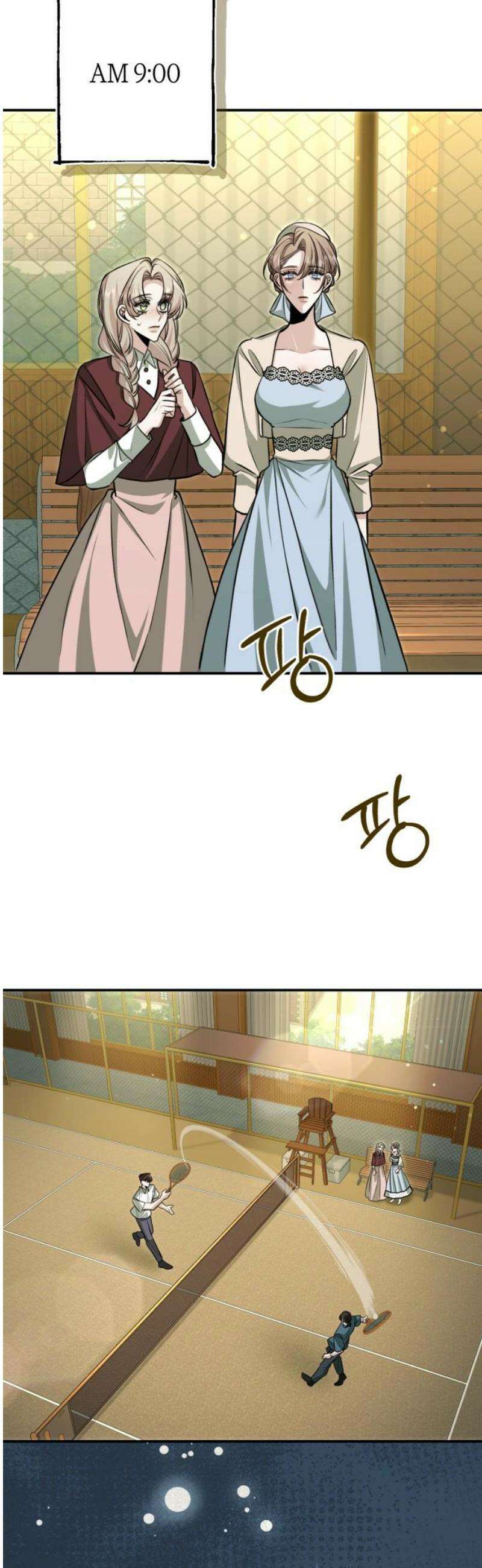불완전한 이혼의 결말 24화 42