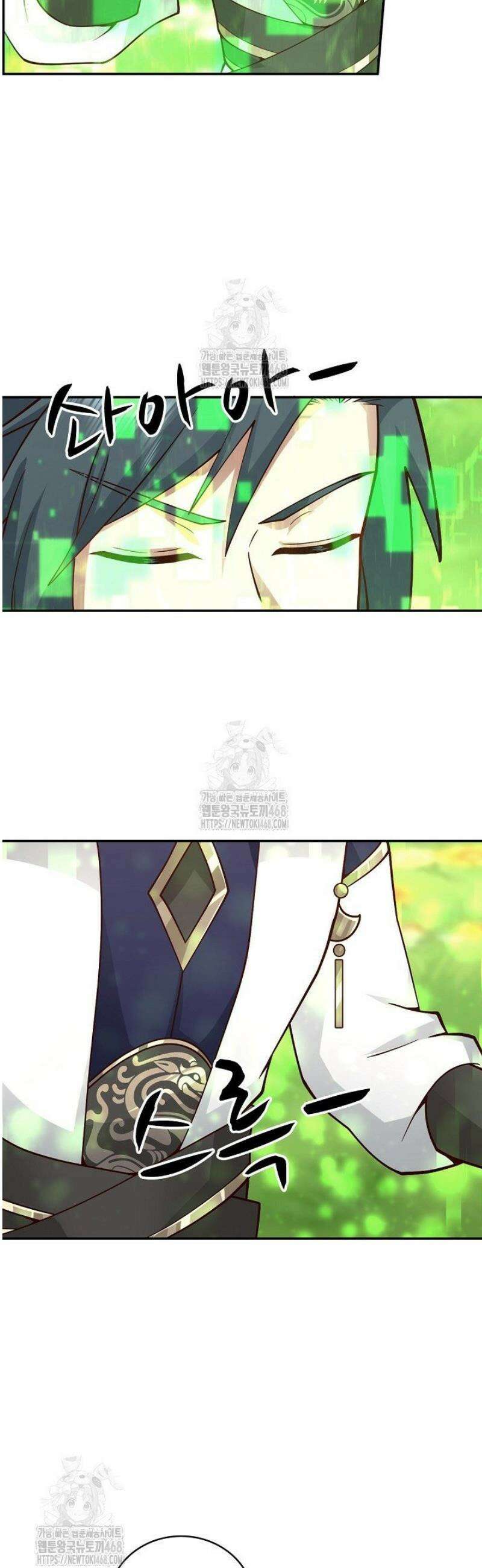 무련전봉 1731화 17