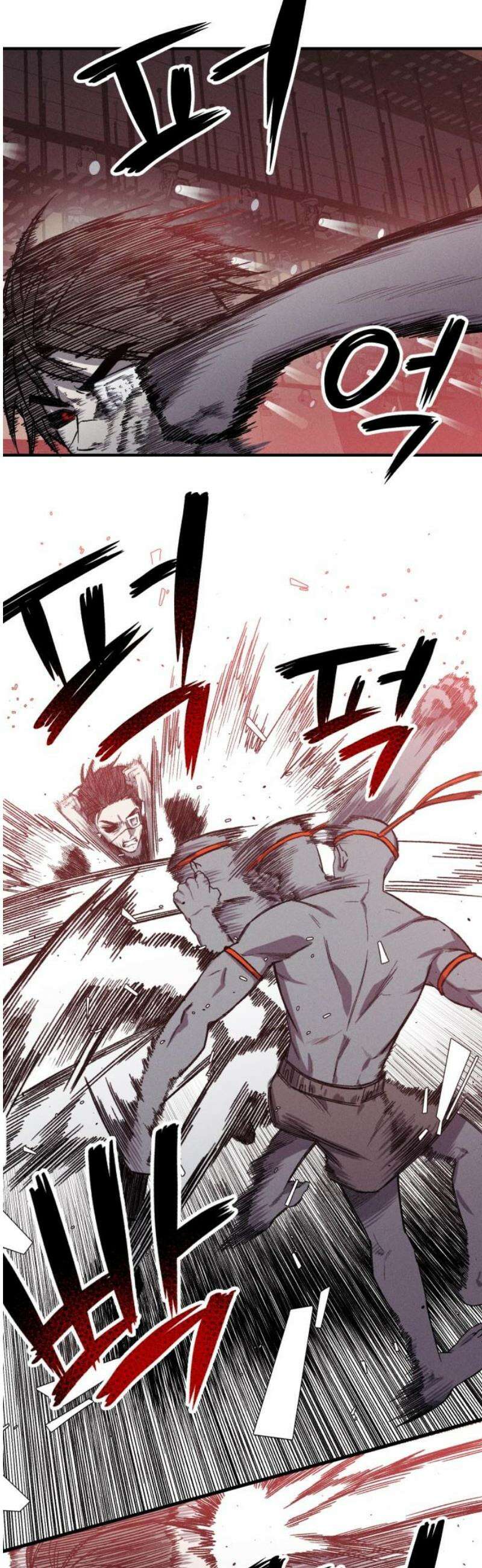 좀비떼로 12화 8