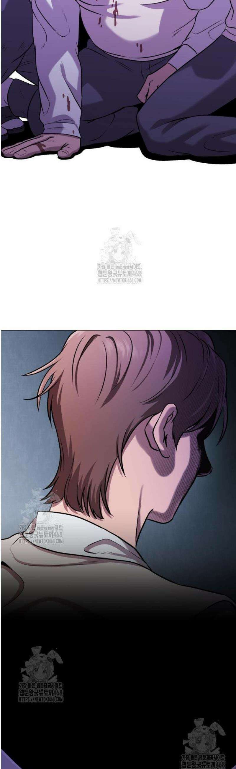 존X킬러 9화 7