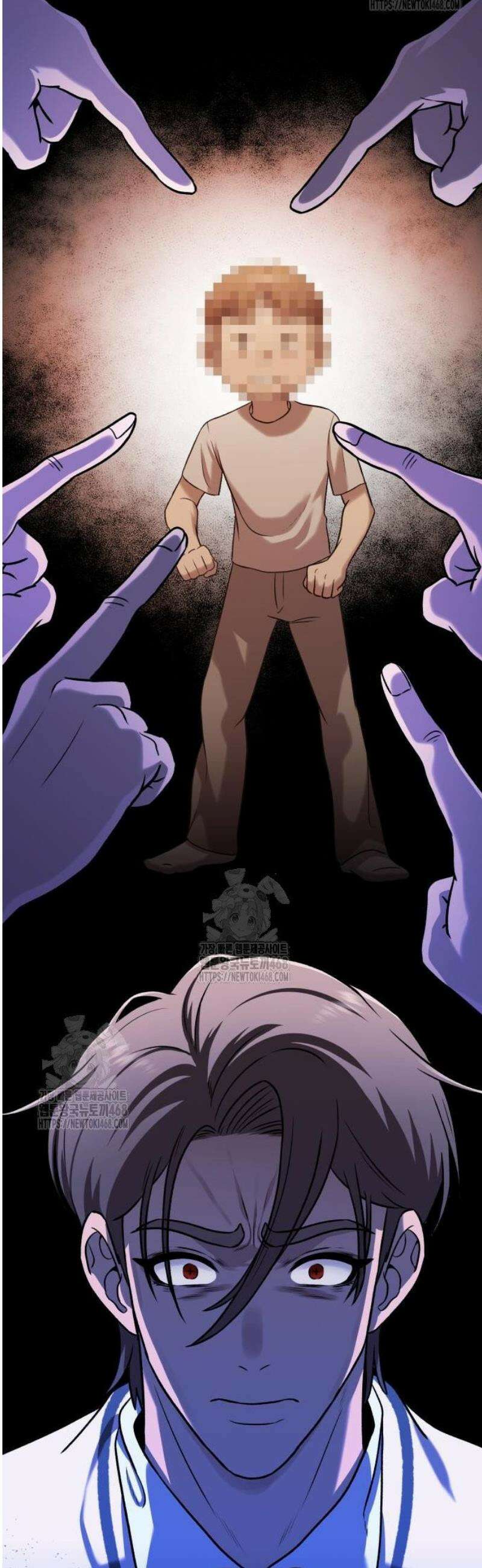 존X킬러 9화 8