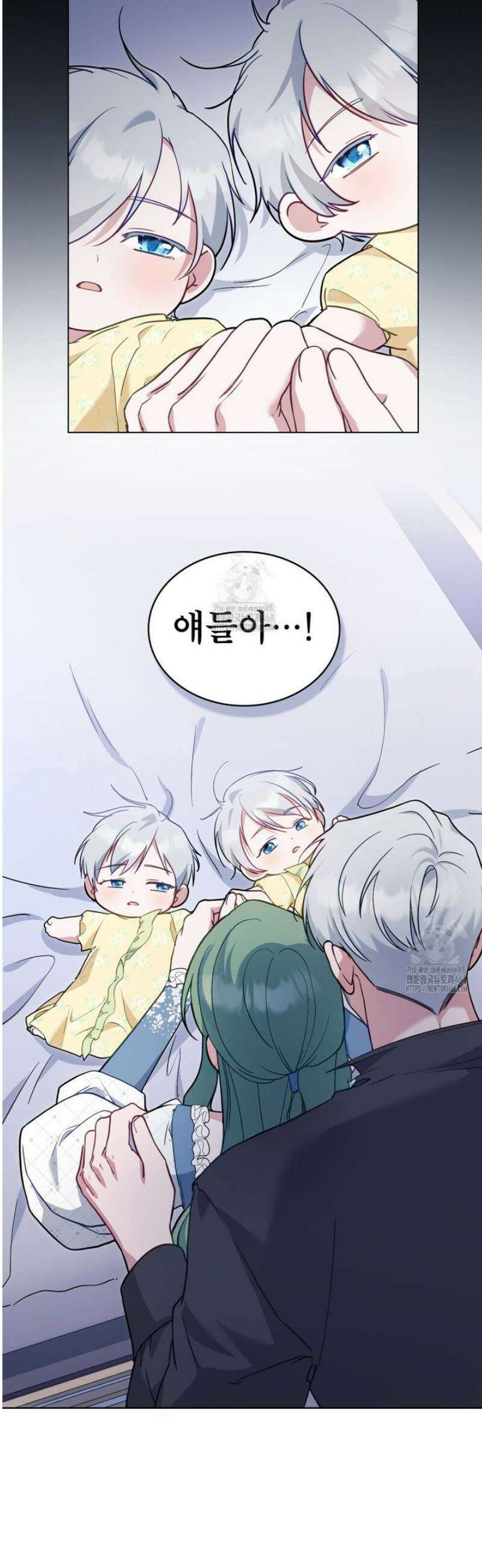 합법적 악역의 사정 외전 8화 36