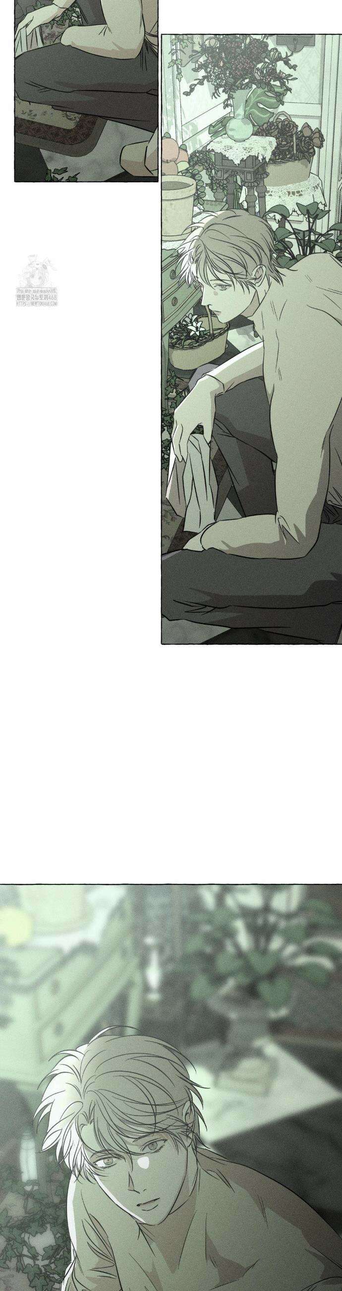 뼈와 꽃잎 62화 4