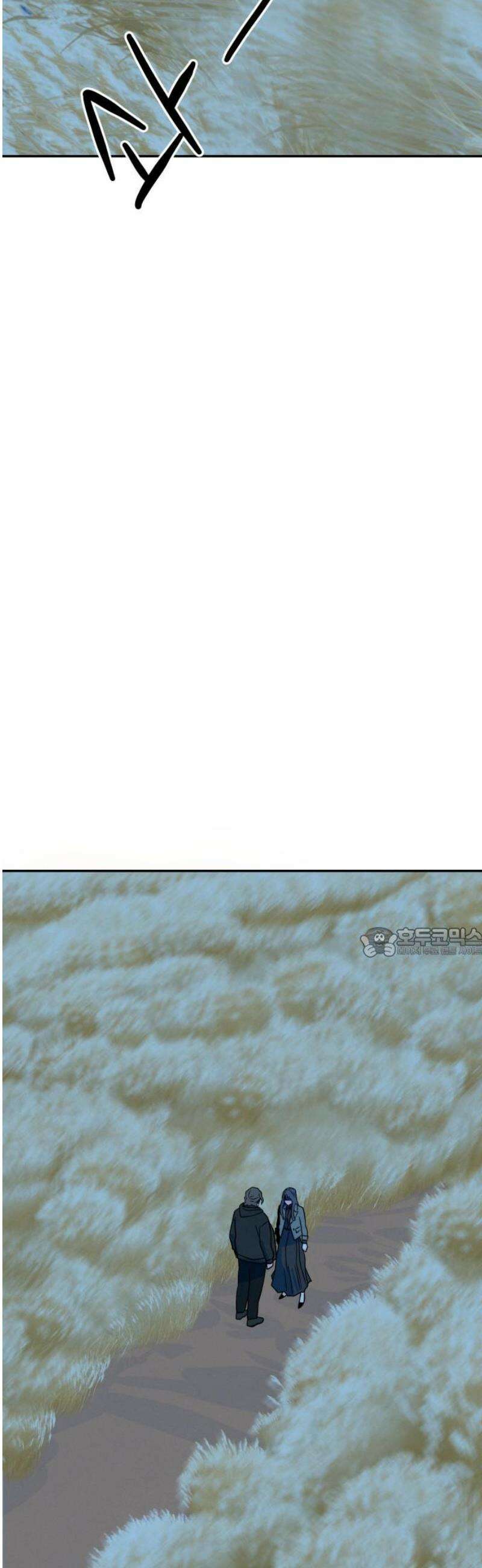 메리지 블루스 45화 60