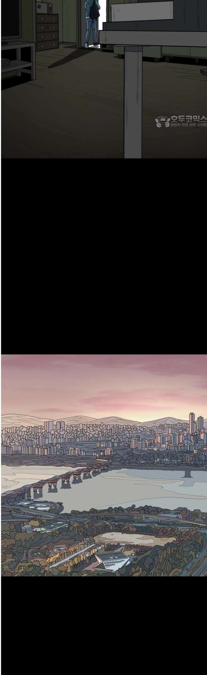 최강 매니저 10화 54