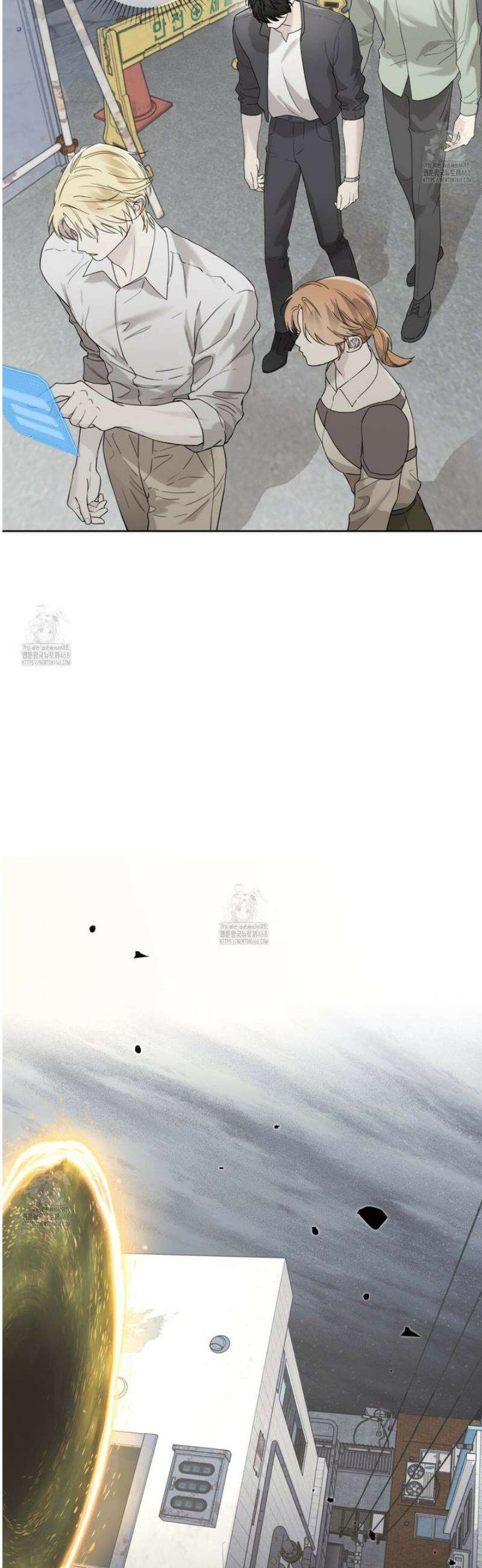 가이딩 해저드 59화 17