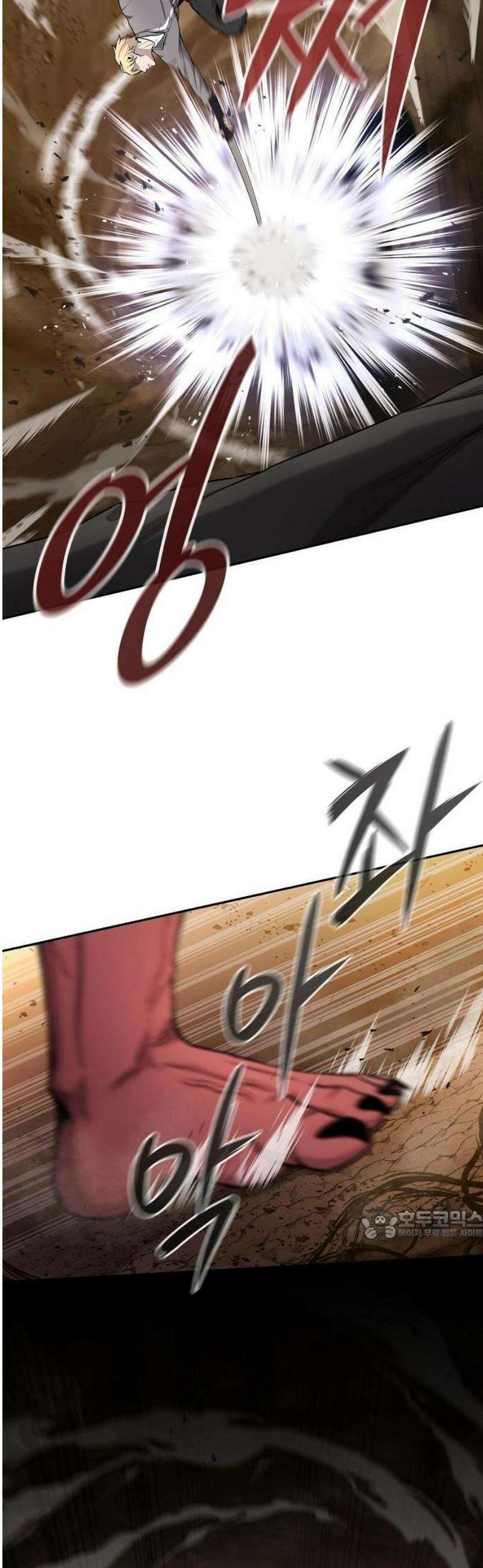 귀환했는데 입대 전날이다 51화 27