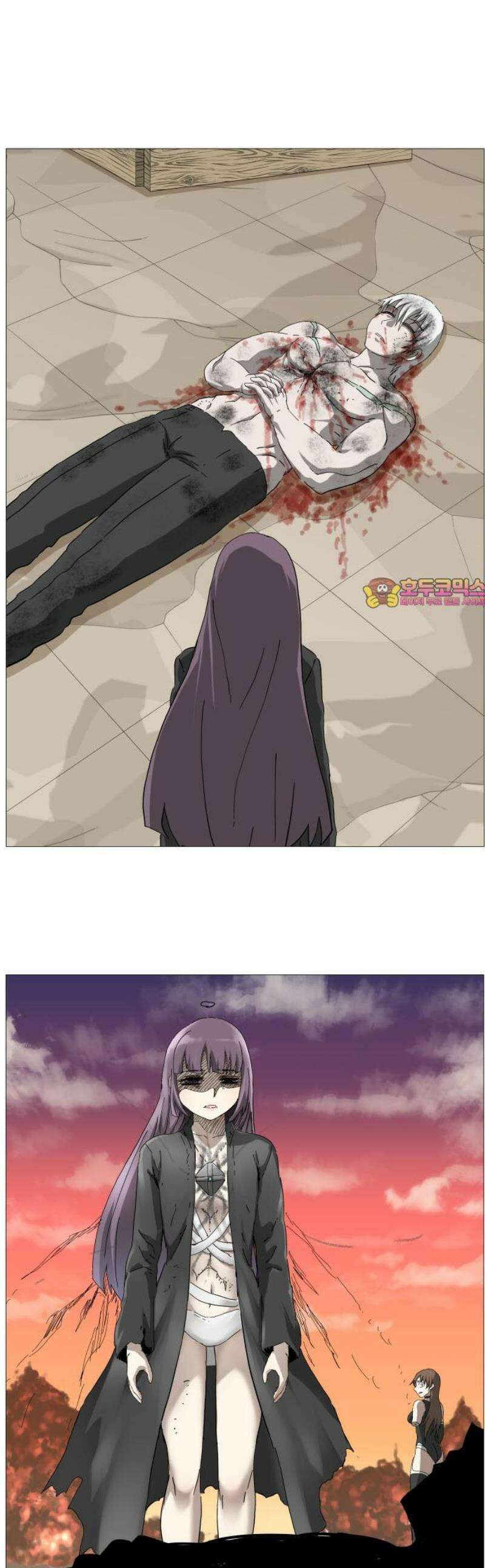 나이트런 문 신세계 68화 1