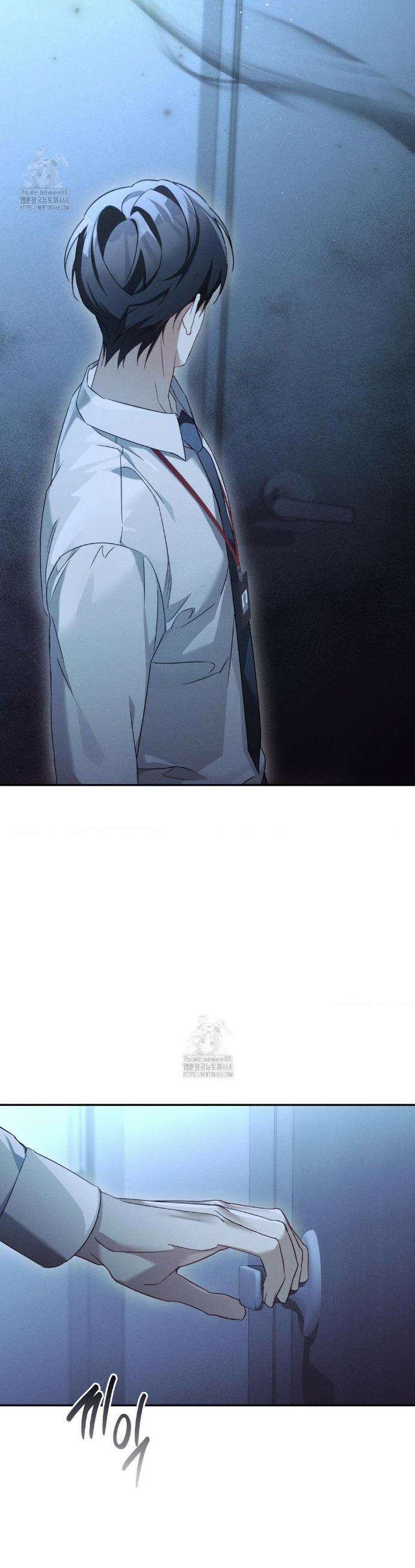 블러드 포커 20화 7
