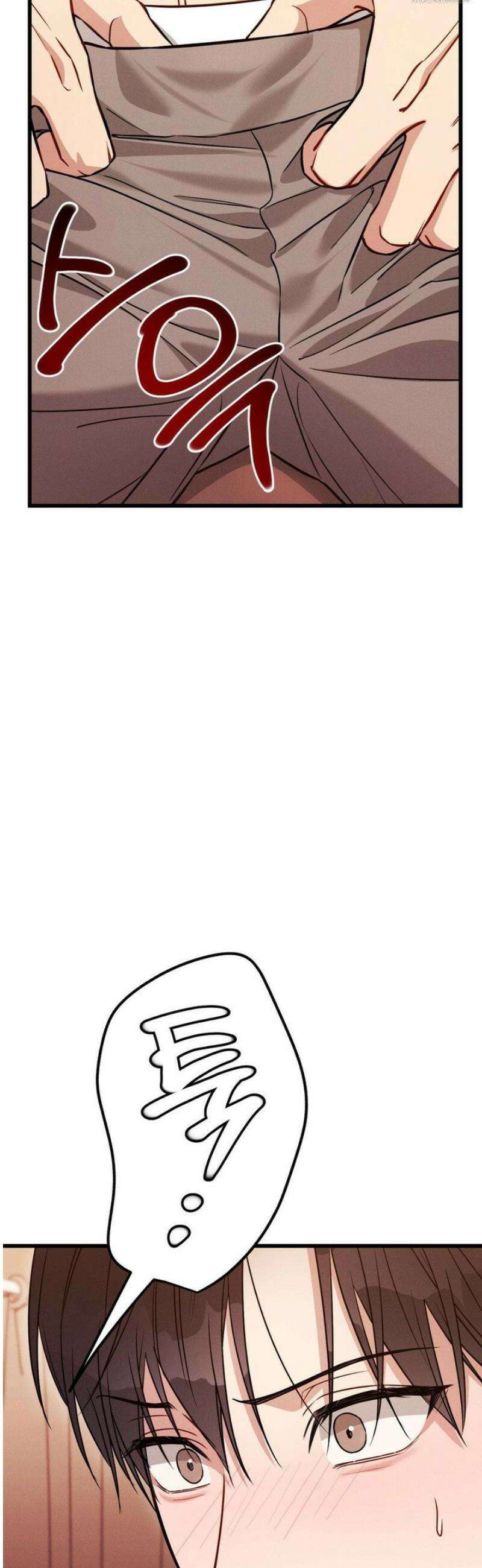 플라시보(레진) 외전 7화 6