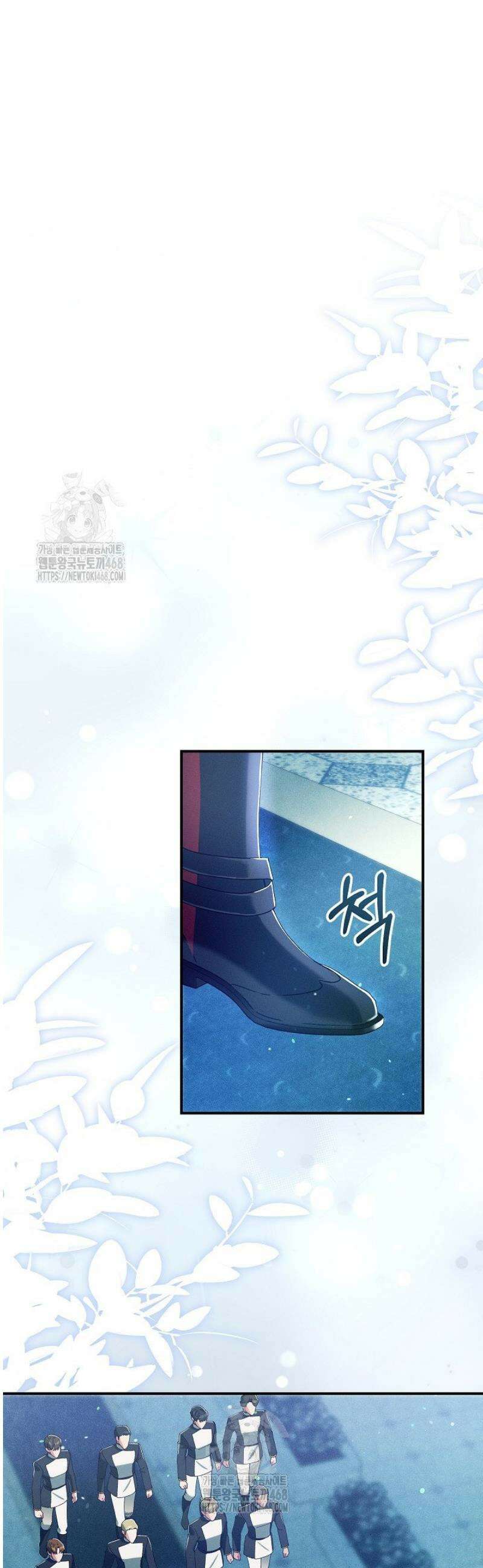 시한부 연인과 동거 생활 중입니다 74화 8
