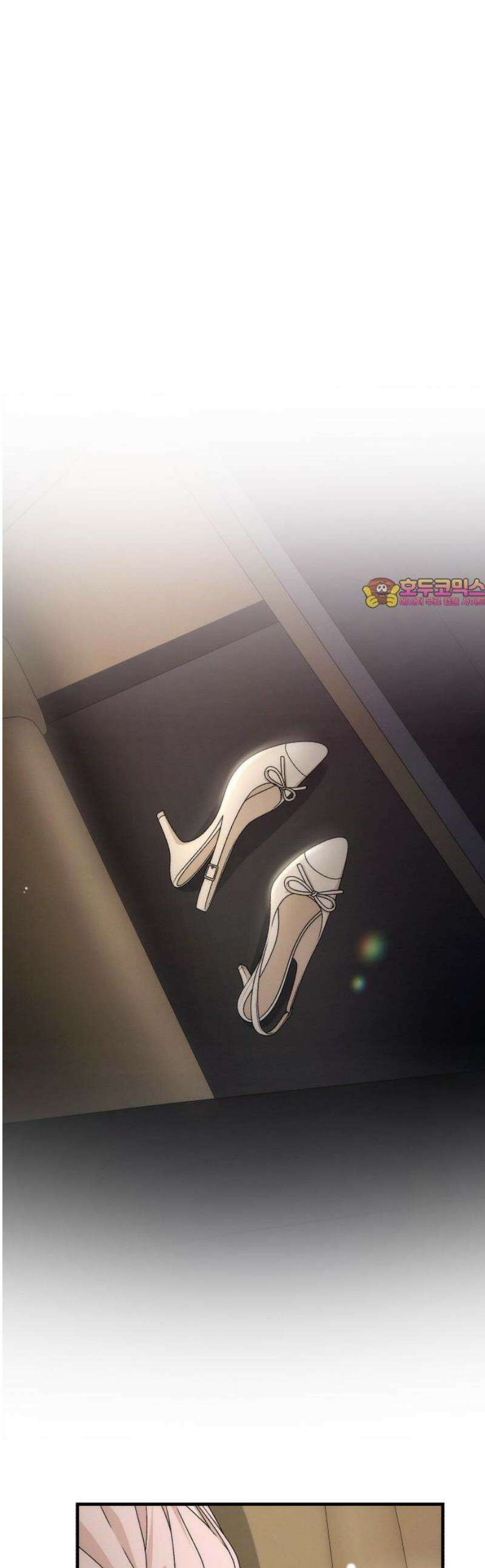 사내 계약 연애 6화 1