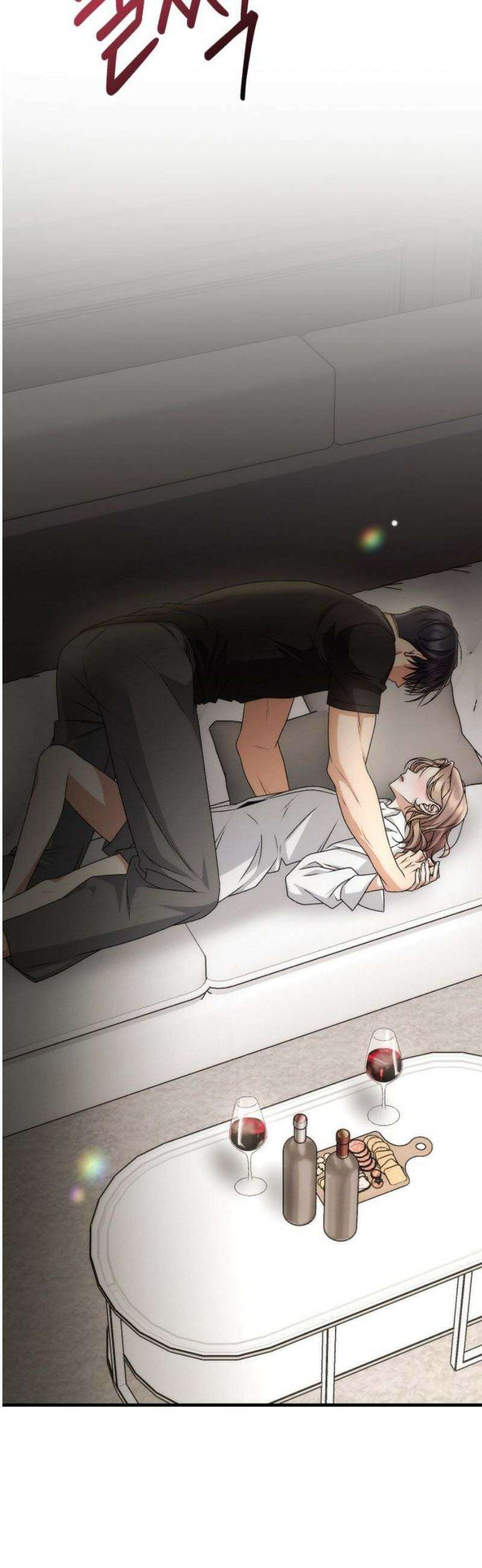 사내 계약 연애 6화 48