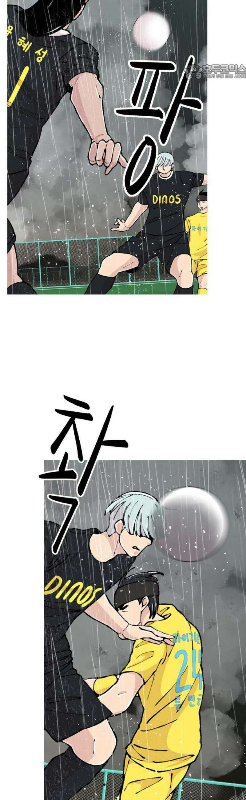 ZD 38화 기린 V 백열 : MOTM 7