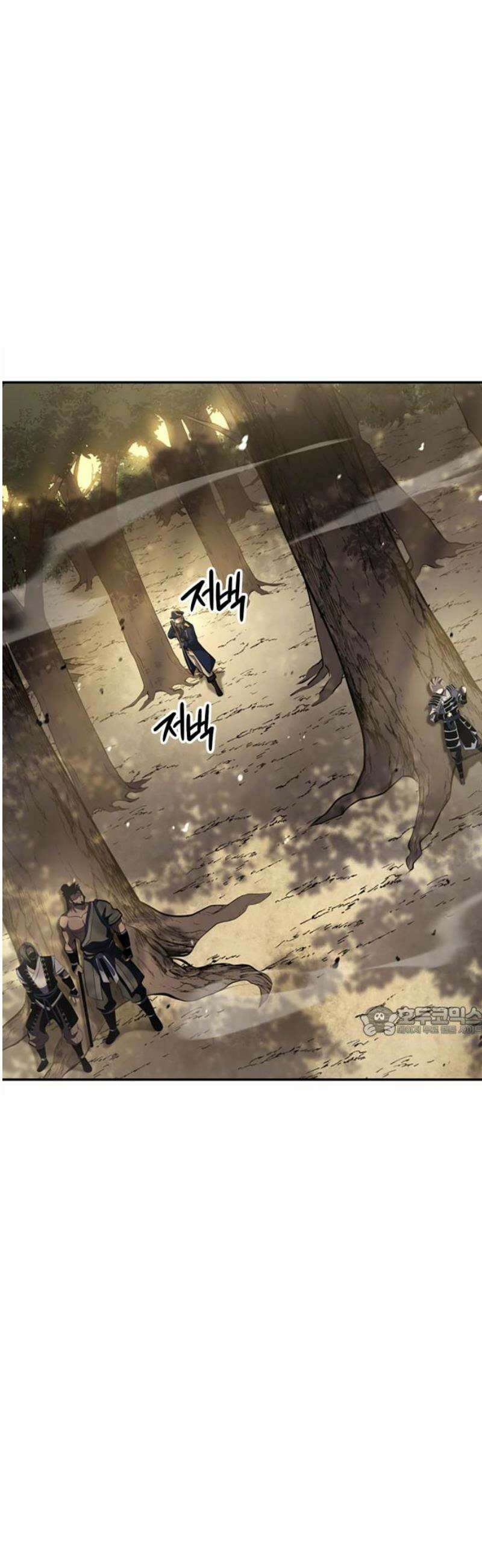 어쌔신 크리드 - 잊혀진 사원 128화 15