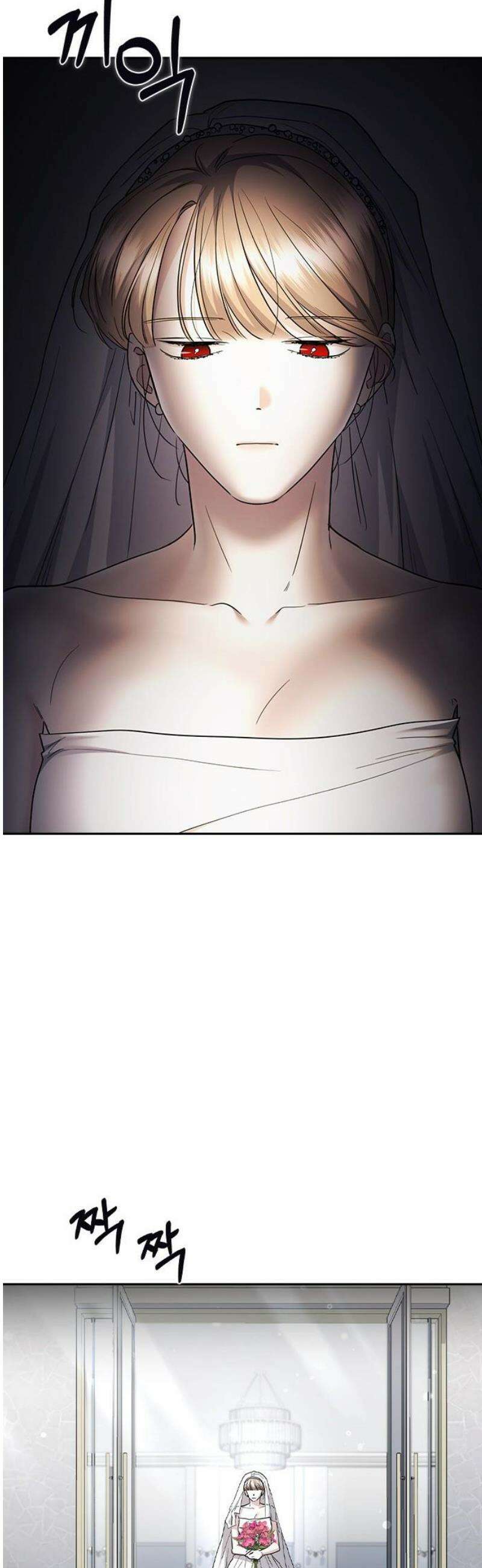 잘 헤어지는 방법 71화: 체포 18