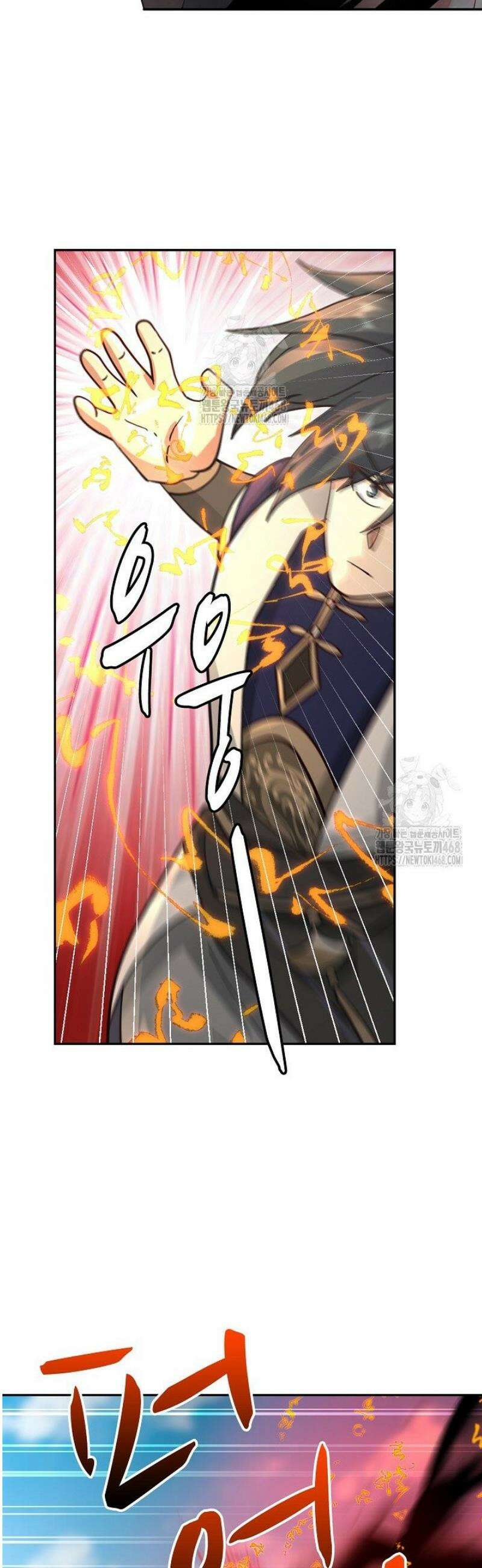 무련전봉 1737화 9