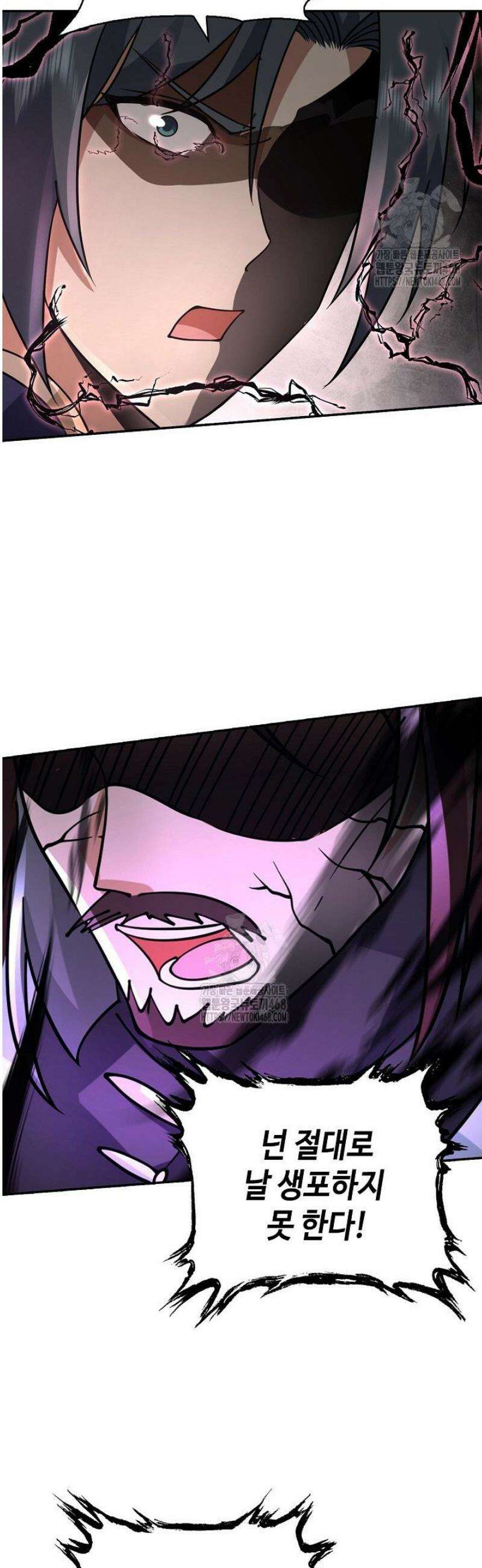 무련전봉 1737화 15