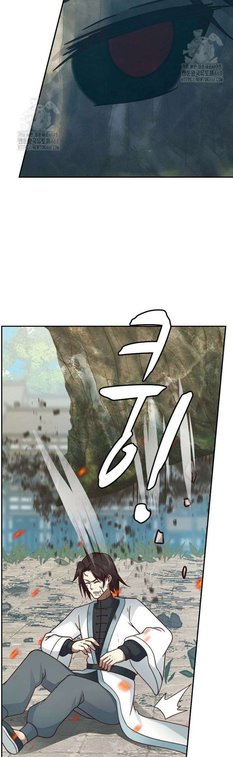 무련전봉 1737화 30