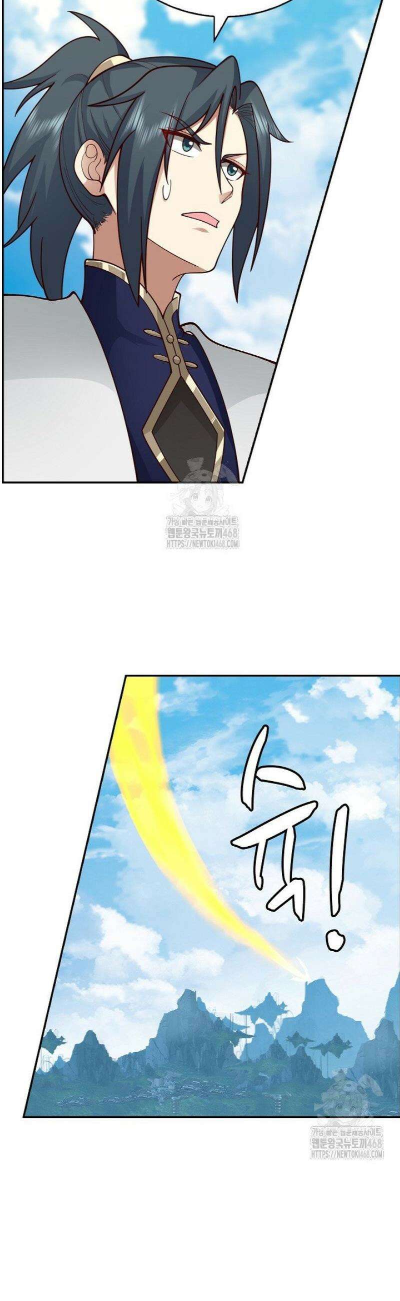 무련전봉 1737화 34