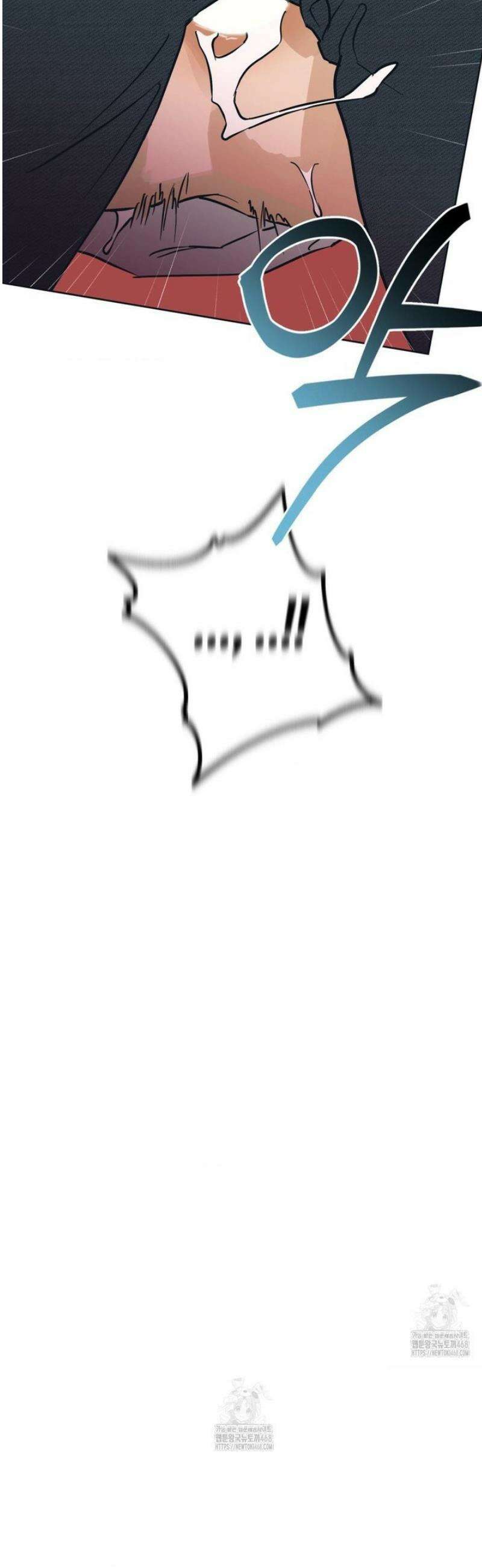 풀북 6화 4