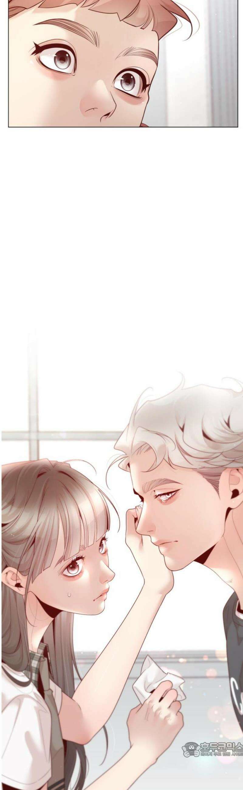 흑역사 어게인 107화 4