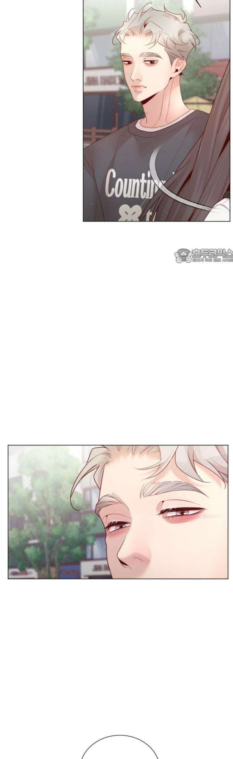 흑역사 어게인 107화 41