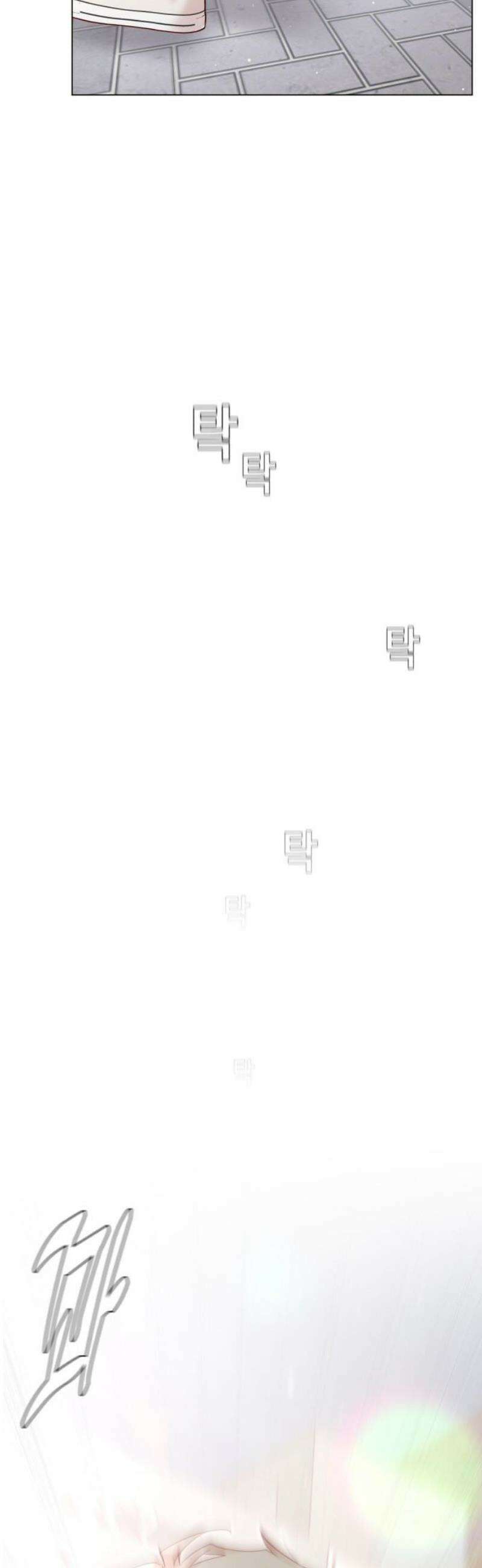 흑역사 어게인 107화 44