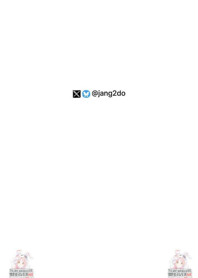 이리 사랑스러운 너 추석 특별편 17