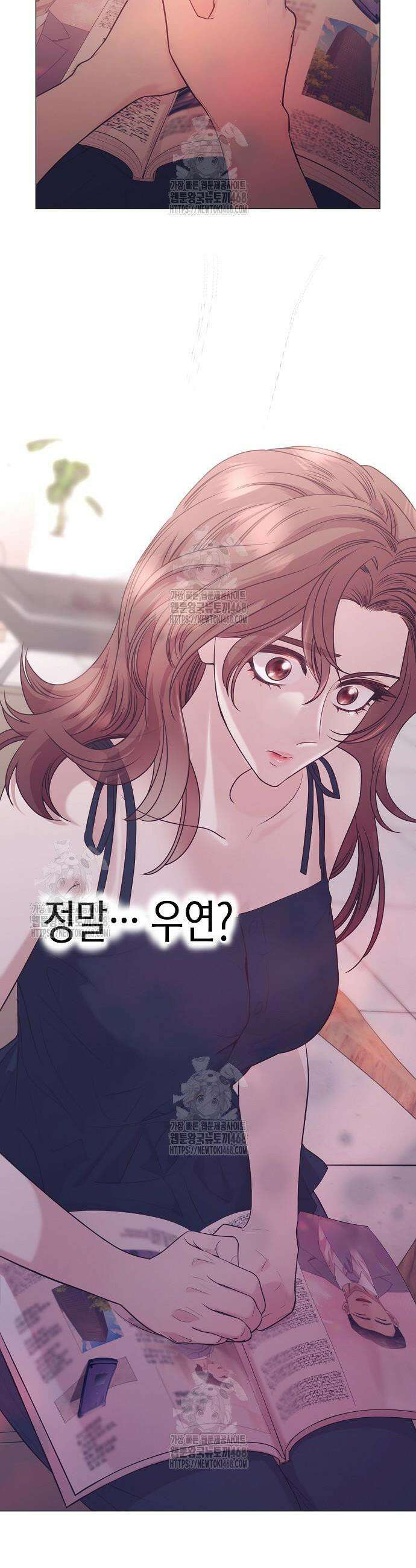 영업 천재가 되었다 85화 37