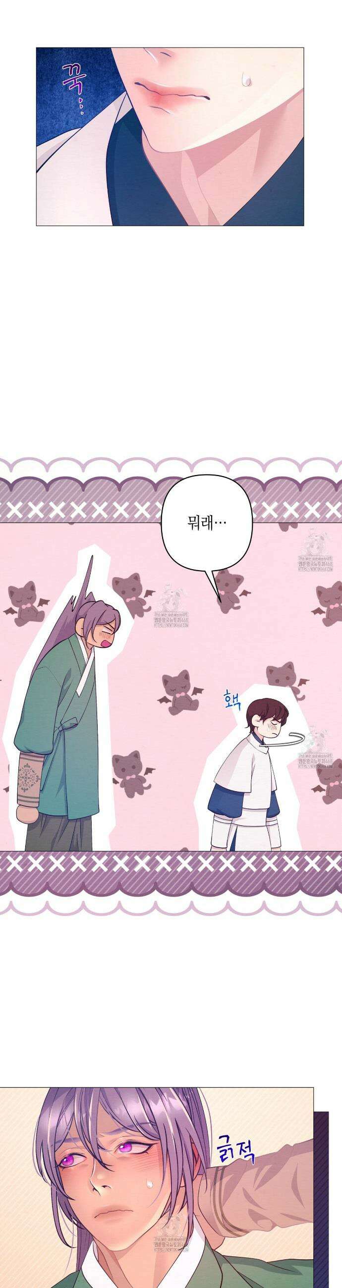 열락의 덫 66화 24